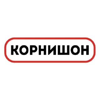 🥒 emoji Тут стикеры 👉@amamamamamoo👈 Telegram sticker 20 of 88