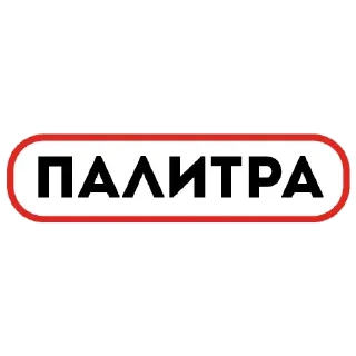 🎨 emoji Тут стикеры 👉@amamamamamoo👈 Telegram sticker 8 of 88