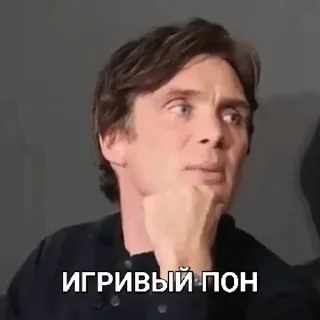 🥵 emoji Больше стикеров 👉🏻 @stickertg4 Telegram sticker 19 of 50