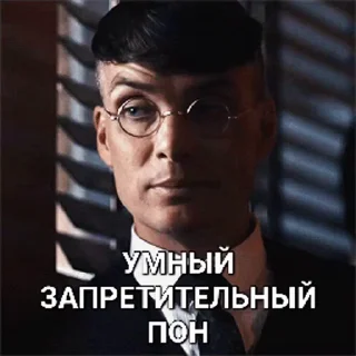 👎 emoji Больше стикеров 👉🏻 @stickertg4 Telegram sticker 9 of 50