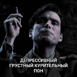 ☠️ emoji Больше стикеров 👉🏻 @stickertg4 Telegram sticker 5 of 50