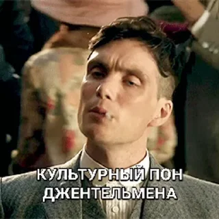 🧐 emoji Больше стикеров 👉🏻 @stickertg4 Telegram sticker 12 of 50