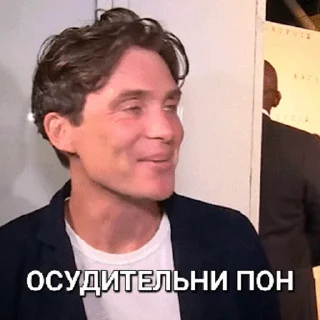 🤨 emoji Больше стикеров 👉🏻 @stickertg4 Telegram sticker 3 of 50