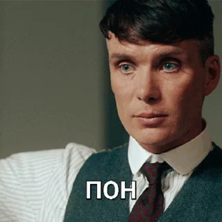 🥵 emoji Больше стикеров 👉🏻 @stickertg4 Telegram sticker 6 of 50