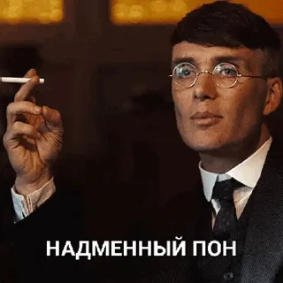 😏 emoji Больше стикеров 👉🏻 @stickertg4 Telegram sticker 8 of 50
