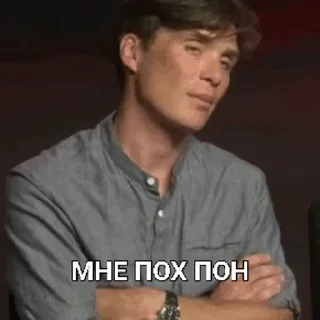 ❌️ emoji Больше стикеров 👉🏻 @stickertg4 Telegram sticker 7 of 50