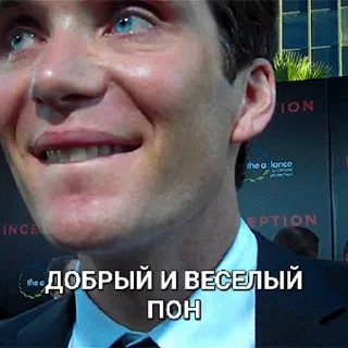 😌 emoji Больше стикеров 👉🏻 @stickertg4 Telegram sticker 15 of 50