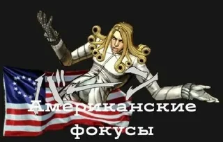 🌟 emoji Валентинка Telegram sticker 18 of 120
