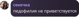 🧑‍❤️‍🧑 emoji влв чатик pack by @QuotLyBot Telegram sticker 16 of 41