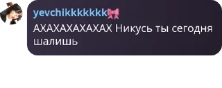 🥛 emoji влв чатик pack by @QuotLyBot Telegram sticker 9 of 41