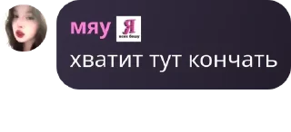 ✊ emoji влв чатик pack by @QuotLyBot Telegram sticker 4 of 41