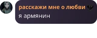 👩‍🦯 emoji влв чатик pack by @QuotLyBot Telegram sticker 5 of 41
