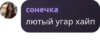 🧑 emoji влв чатик pack by @QuotLyBot Telegram sticker 1 of 41