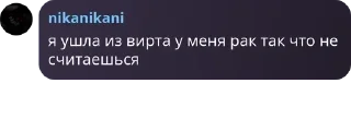 🚗 emoji влв чатик pack by @QuotLyBot Telegram sticker 2 of 41
