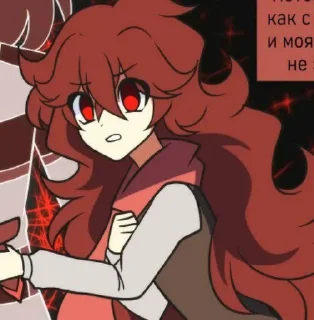 🤔 emoji Великий царь всея мира Telegram sticker 14 of 80