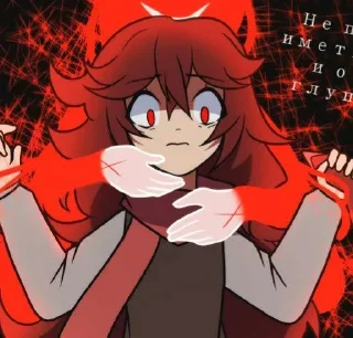 😰 emoji Великий царь всея мира Telegram sticker 7 of 80
