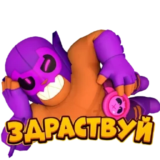 👋 emoji Favorite stickers Telegram sticker 9 of 74