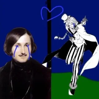 😭 emoji стикер бляка Telegram sticker 9 of 120