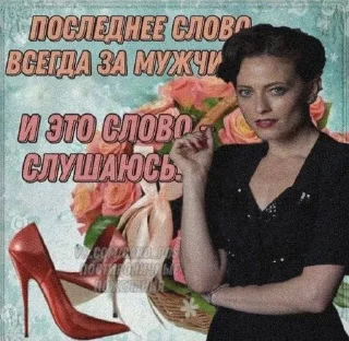 😈 emoji стикер бляка Telegram sticker 14 of 120