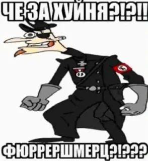 😈 emoji стикер бляка Telegram sticker 21 of 120