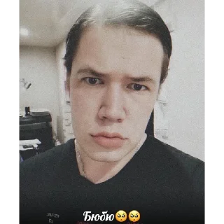 😐 emoji Свингер Фэмили Telegram sticker 5 of 63