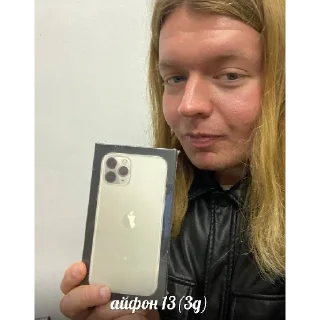📱 emoji Свингер Фэмили Telegram sticker 20 of 63
