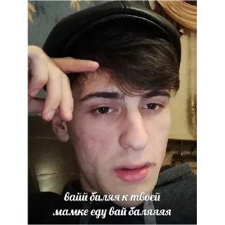 🧔‍♂️ emoji Свингер Фэмили Telegram sticker 23 of 63