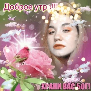 💛 emoji Свингер Фэмили Telegram sticker 9 of 63