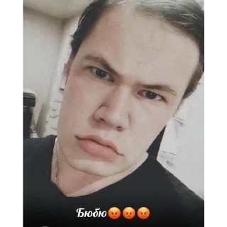 😡 emoji Свингер Фэмили Telegram sticker 6 of 63