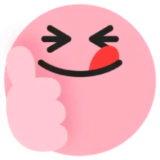 😋 emoji @FULLSITION <- БОЛЬШЕ Telegram sticker 9 of 50