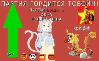 ✅ emoji @STICKRULE <- БОЛЬШЕ Telegram sticker 5 of 67