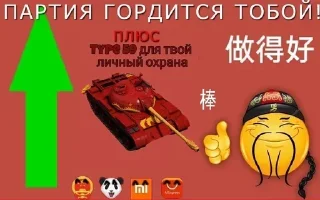✅ emoji @STICKRULE <- БОЛЬШЕ Telegram sticker 6 of 67