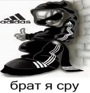 Sticker from @STICKRULE <- БОЛЬШЕ