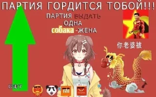 ✅ emoji @STICKRULE <- БОЛЬШЕ Telegram sticker 8 of 67
