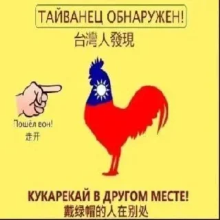 ❌ emoji @STICKRULE <- БОЛЬШЕ Telegram sticker 23 of 67