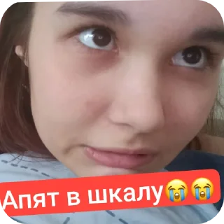 💇 emoji Ми Telegram sticker 6 of 15