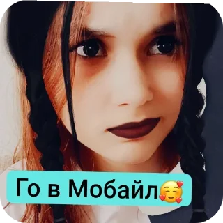 ✋ emoji Ми Telegram sticker 11 of 15