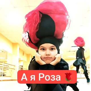 Ми sticker 3