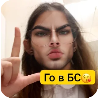 💇 emoji Ми Telegram sticker 7 of 15