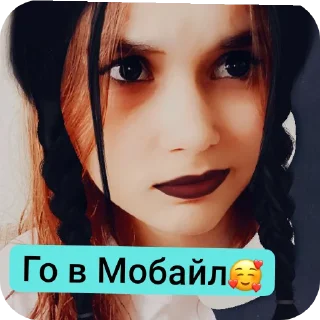 ✋ emoji Ми Telegram sticker 8 of 15