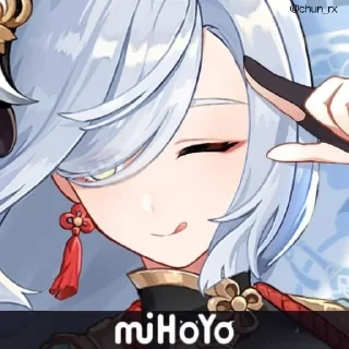 Sticker from шэнь хэ