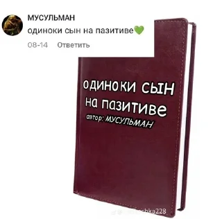 🌟 emoji лобстер бай емдживан Telegram sticker 6 of 7