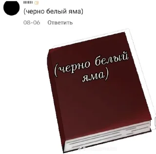 🌟 emoji лобстер бай емдживан Telegram sticker 2 of 7