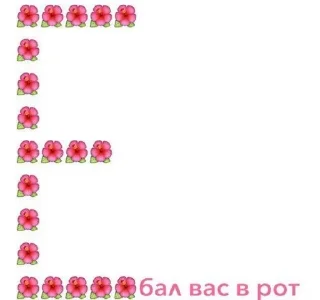 🌟 emoji ang3l Telegram sticker 8 of 23