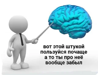 бомжатские будни sticker 2