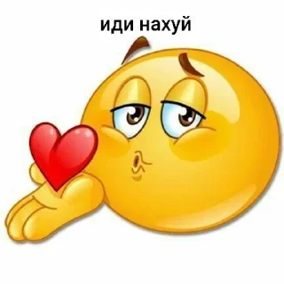 🌟 emoji iditenaxyi Telegram sticker 16 of 19