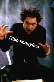 🌟 emoji ГОРШООООК Telegram sticker 6 of 18