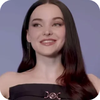 Sticker from Dove