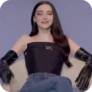 Sticker from Dove