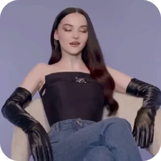 Sticker from Dove